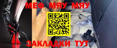 не бодяженный Свободный
