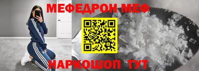 не бодяженный Свободный