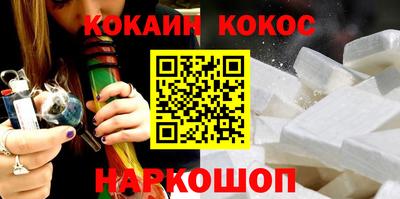 не бодяженный Свободный
