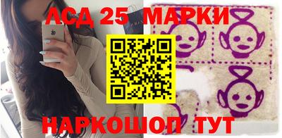 дживик Северобайкальск