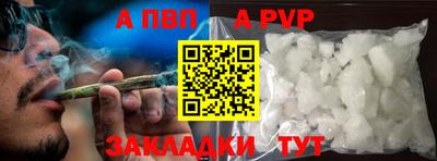 не бодяженный Свободный