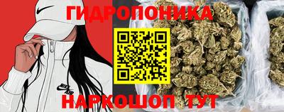 mdma Севастополь