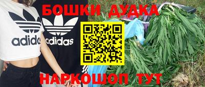 дживик Северобайкальск