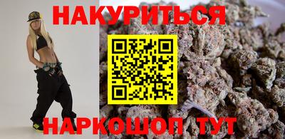 mdma Севастополь