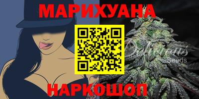 mdma Севастополь
