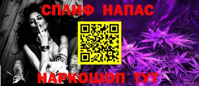 mdma Севастополь