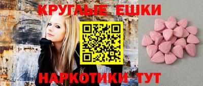 дживик Северобайкальск