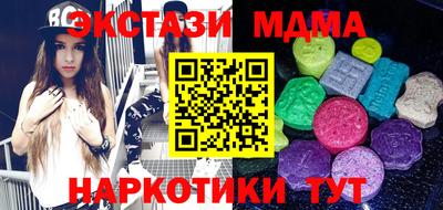 не бодяженный Свободный