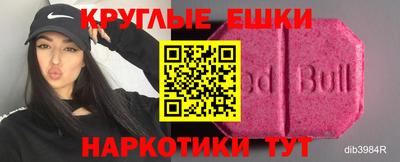 дживик Северобайкальск