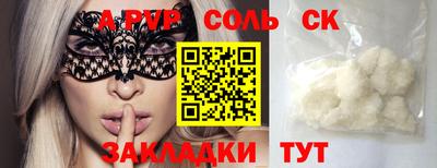 не бодяженный Свободный