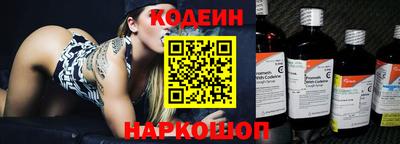 mdma Севастополь