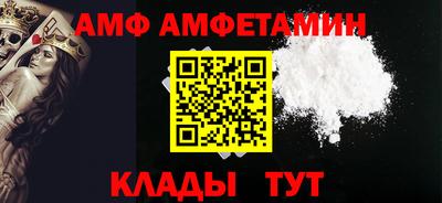 mdma Севастополь