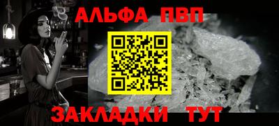 не бодяженный Свободный