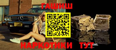 mdma Севастополь