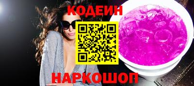 mdma Севастополь