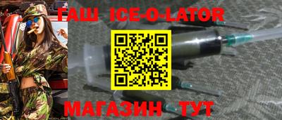дживик Северобайкальск