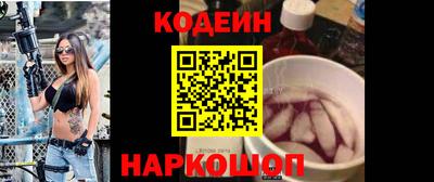 не бодяженный Свободный