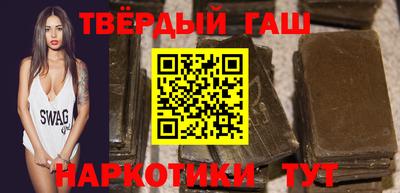 дживик Северобайкальск