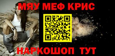 не бодяженный Свободный
