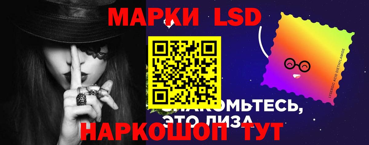 Лсд 25 экстази ecstasy  LSD-25 экстази  Новодвинск  Вход с VPN  Лсд 25 экстази ecstasy 